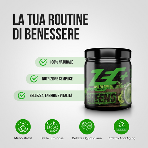 ZEC+ GREENS 300g 