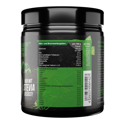 ZEC+ GREENS 300g